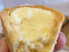 南瓜流心芝士挞-珍之宝御品·寻味顺德(容桂渔人码头店)