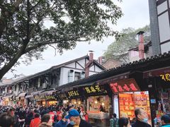 -陈建平麻花(磁器口总店)