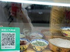 -津门红姐熟梨糕茶汤糕干(爱国道店)