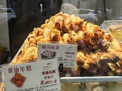 -苹果花园(枫林路店)