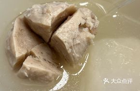 Hsinchu Gongwan Soup