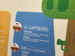-泰康拜博口腔医院(海曙店)