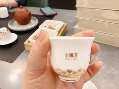 -小罐茶(济南恒隆广场店)