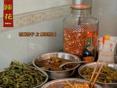 -老一品蹄花店(新津店)