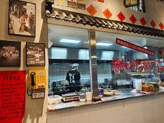 -方铲铲·成都板凳面(滨江银泰店)