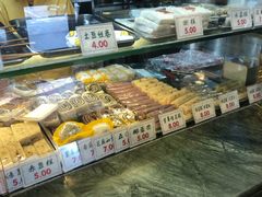 -四宜糕团店(南大街店)