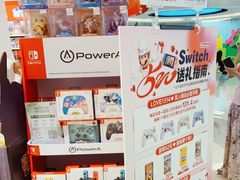 -任天堂Nintendo Switch体验店(天河城店)