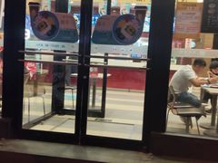 门面-魏家凉皮(马驹桥店)