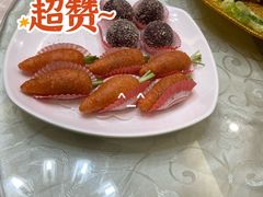 -美景家宴