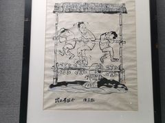 -上海动漫博物馆