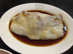 牛肉拉肠-伍湛记 · 广州老字号(龙津中路店)
