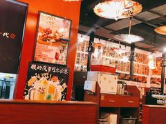 大堂-大阪烧肉BAKA一代(十亩地店)