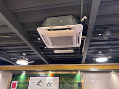-长安·大茶饭