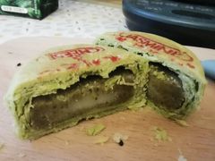 茉莉芝士-好利来(光华中心店)