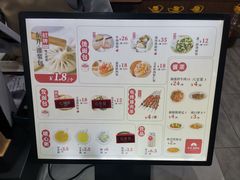 -东升灌浆包(辛庄街总店)