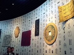 -沈阳金融博物馆