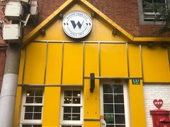 门面-W CAFE(甜爱路店)