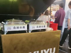 -渔语鱼新川菜Bistro(万象天地店)