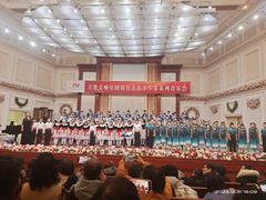 -天津音乐厅