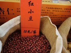 农家红小豆-蜻蜓逐宴全日制西餐厅I古北水镇大酒店