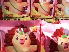 -盒马鲜生(十里堡店)