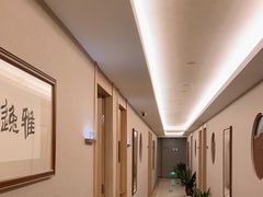 -固元堂(摩方分院)