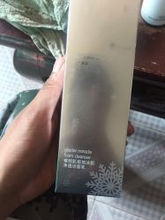 -屈臣氏
