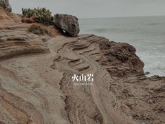 -硇洲岛旅游区