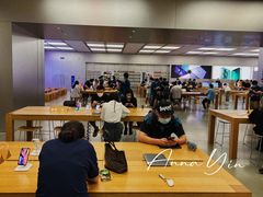 -Apple零售店(深圳益田假日广场店)