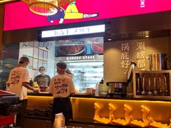 -重庆高老九火锅(万象城店)