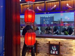 -唇辣号重庆老火锅(燕郊鑫乐汇店)