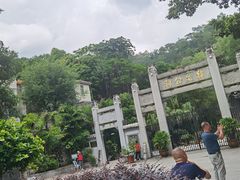 -韩文公祠
