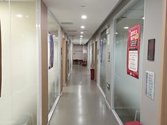 -环球·雅思托福·THiNKSAT留学语言培训学校(国贸校区)