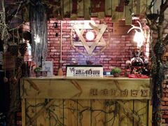 -MAX伯爵趣味互动密室逃脱(大坪D馆店)