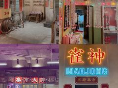 -五马集·海鲜·温州大牌档(黑金冠五马街十字路口店)