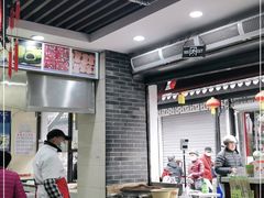 -荣阳楼(山塘街店)