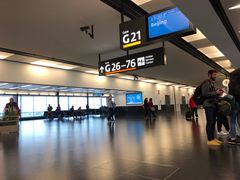 -维也纳国际机场