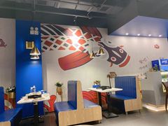 -鱼颜诱纸纸上烤鱼·蛙(龙湖天街店)
