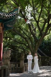 -重庆三毛摄影