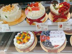 -花花卷卷·鲜食蛋糕(静安久光百货店)