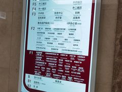 -北京市肛肠医院(北京市二龙路医院)