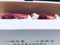 -奈雪的茶(国金中心店)