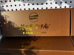 -上海环球金融中心骑迹50年环球之旅