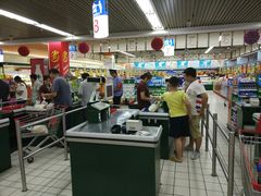 -吉麦隆(查桥商业广场店)