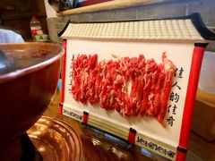 鲜切羊肉-芝麻花餐厅(祁家豁子店)