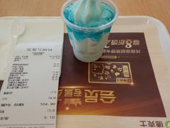 -德克士(什邡永辉超市店)