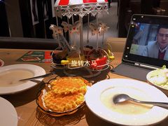 旋转木马-豪客来牛排(人民东路店)