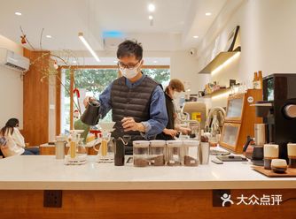 尋味咖啡系列之『INTRO COFFEE』