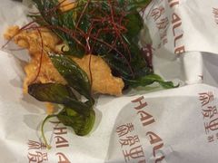 -Thai Alley泰爱里(二沙岛店)