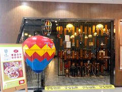 -TUK土耳其餐厅·下午茶(卢湾店)